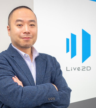 Company Profile Live2d Inc