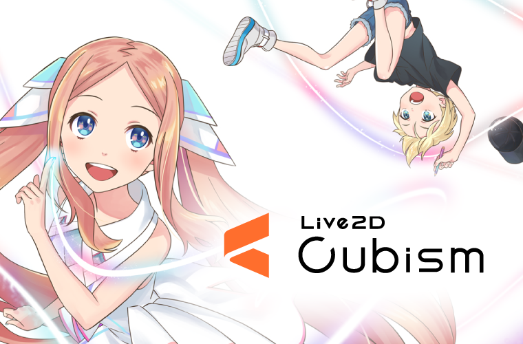 株式会社live2d