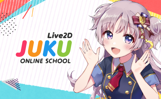 Live2D JUKU