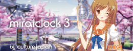 MiraiClock3