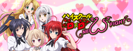 ハイスクールDxD<br>NEW FIGHT