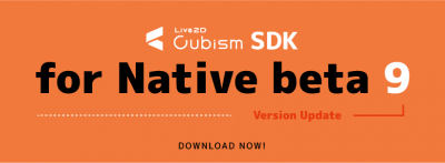 Cubism SDK for Native