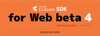 Cubism SDK for Web