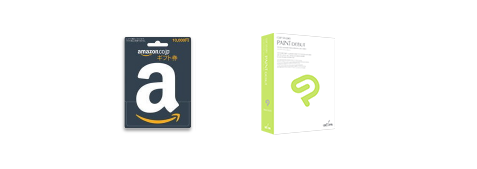 Amazonギフト券1万円分 + CLIP STUDIO PAINT DEBUT