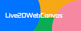 Live2DWebCanvas