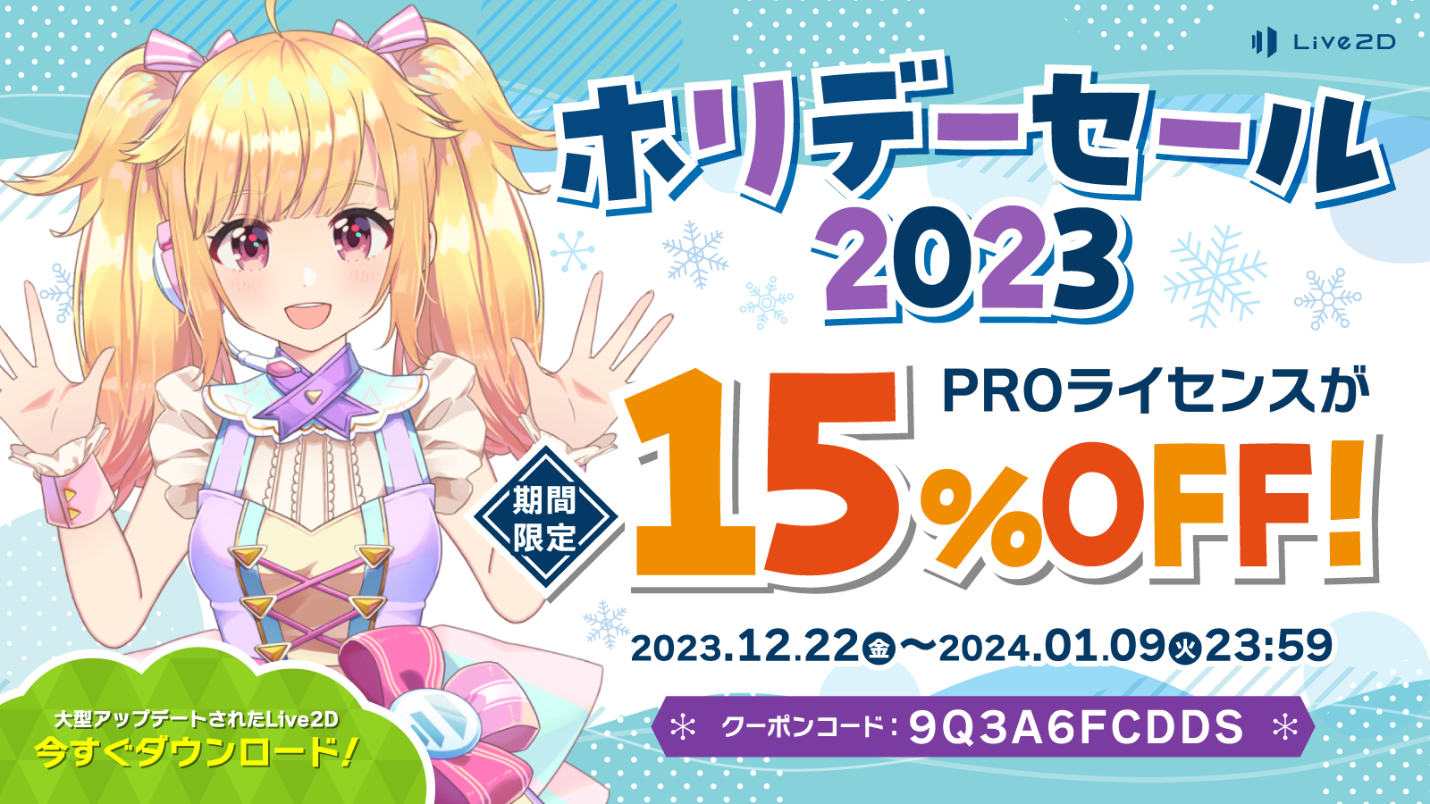Sendico公式アカウント2様専用 ビューティービースト バングル